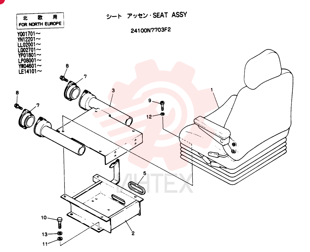 SEAT ASSY 24100N7703F2