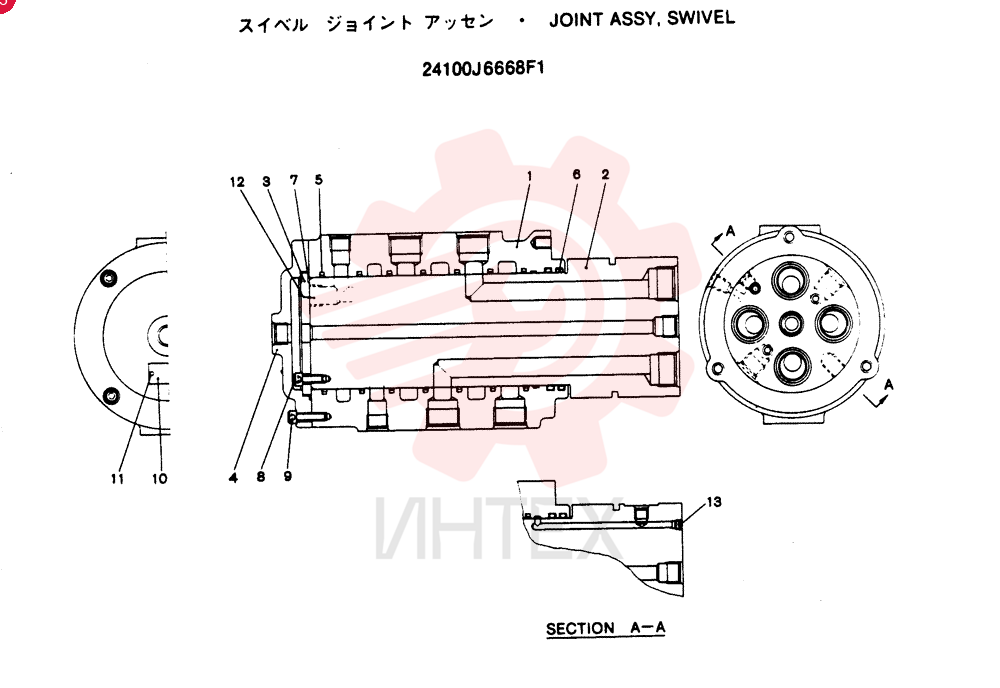 SWING JOINT 24100J6668F1