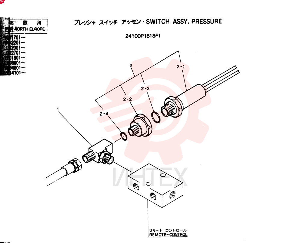 SWITCH ASSY, PRESSURE 24100P1818F1