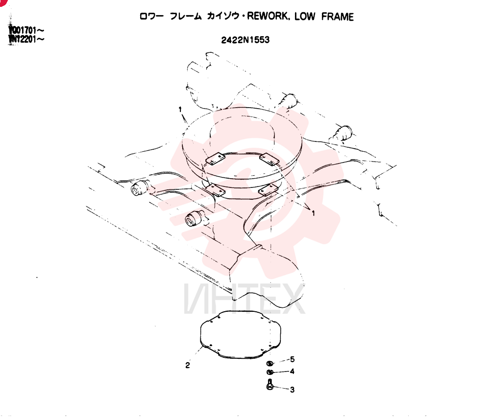 U-BRACKET 2422N1553