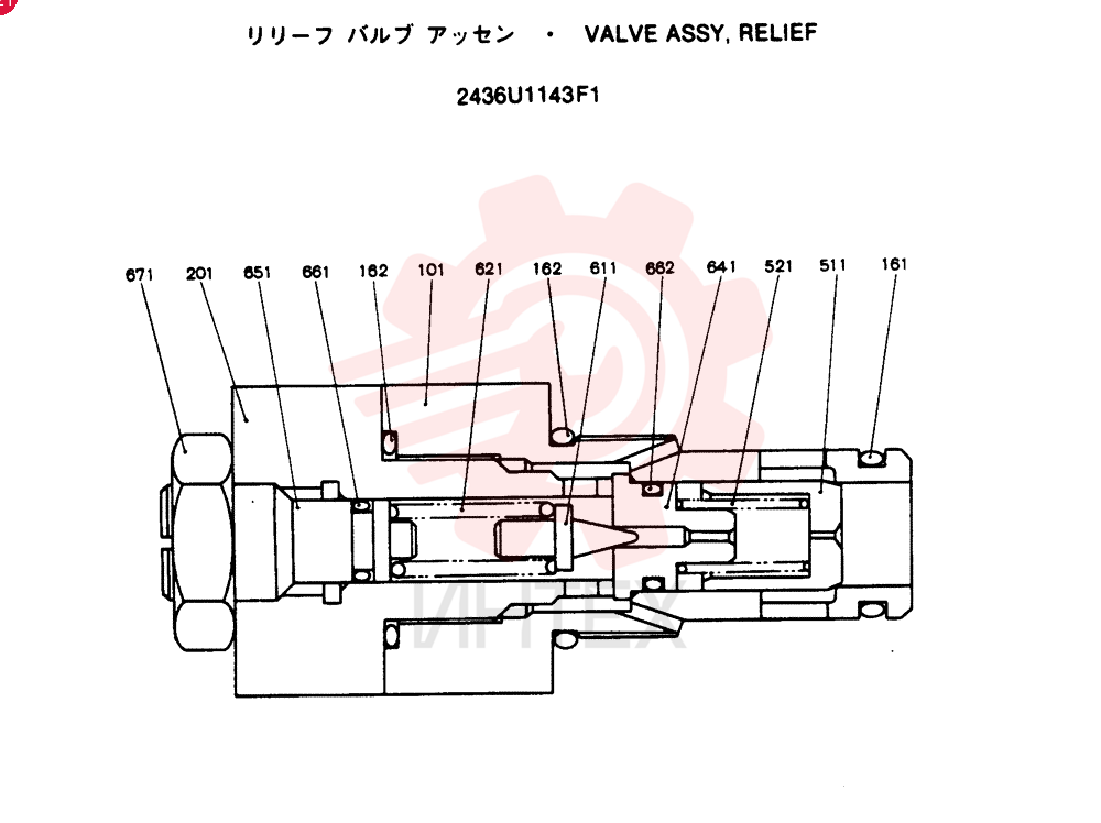 VALVE PRESSURE RELIE 2436U1143F1