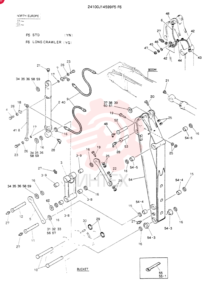 ARM ASSY, 2.4M  (Y N)