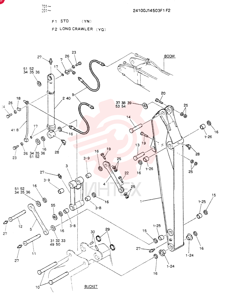 ARM ASSY, 2 94 M (Y N)