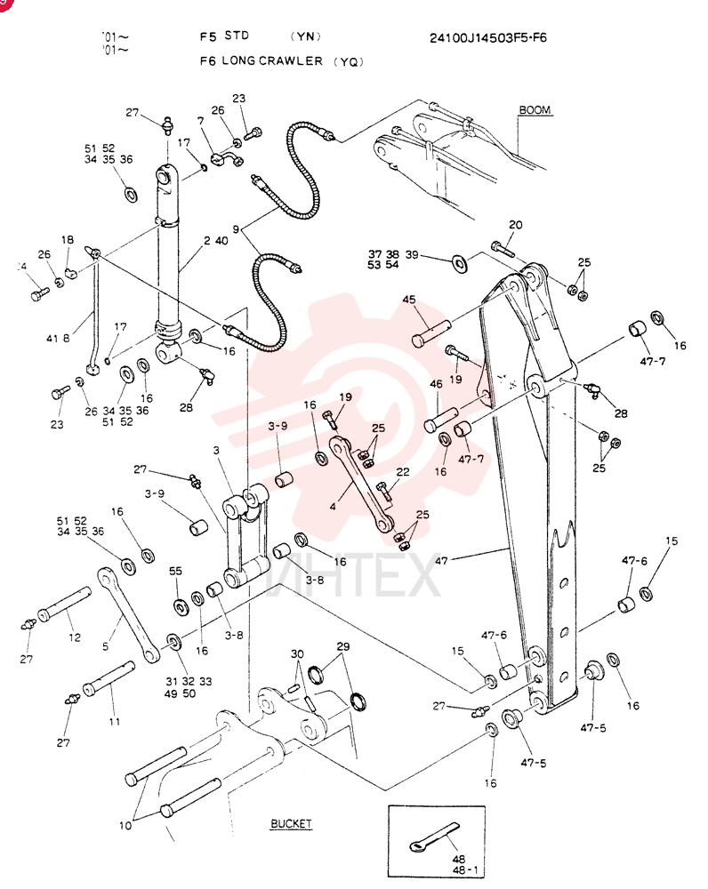 ARM ASSY, 2 94M (Y N)