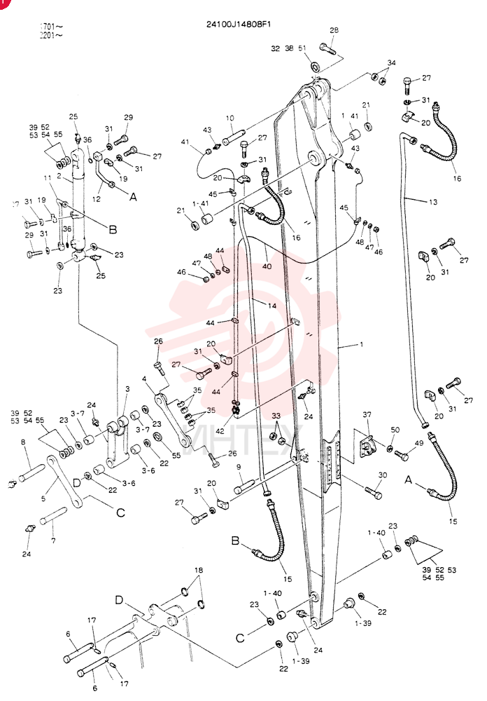 ARM ASSY, 6 4M