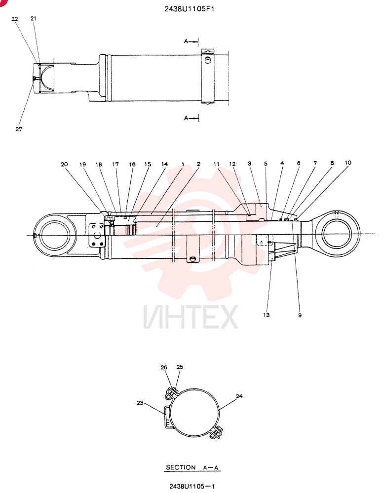CYLINDER 2438U1105F1