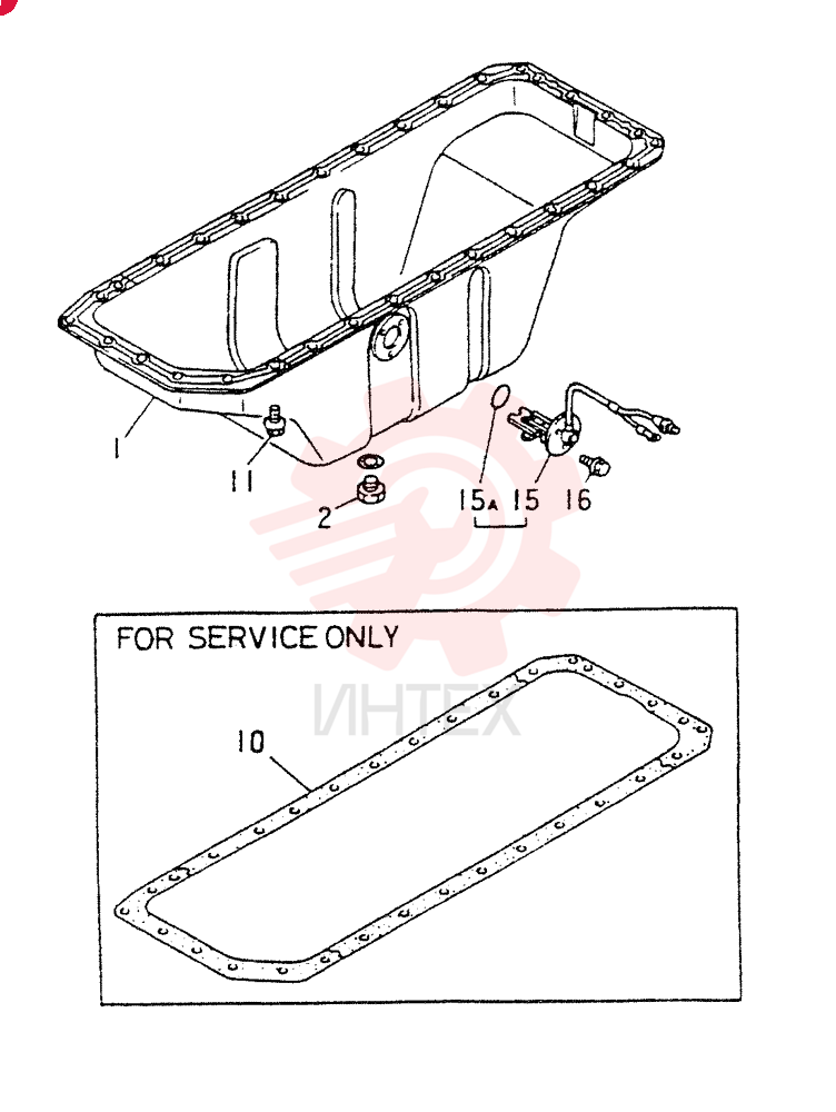ENGINE OIL PAN VAME088569