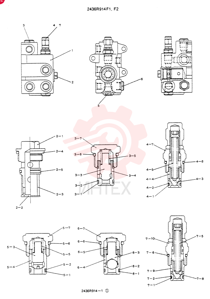 INLET MANIFOLD 2436R914F1