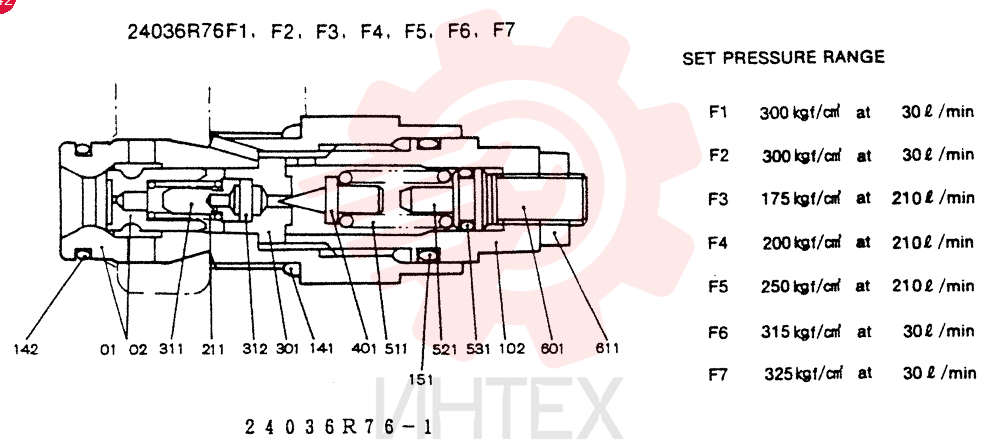 VALVE PRESSURE RELIE 24036R76F1