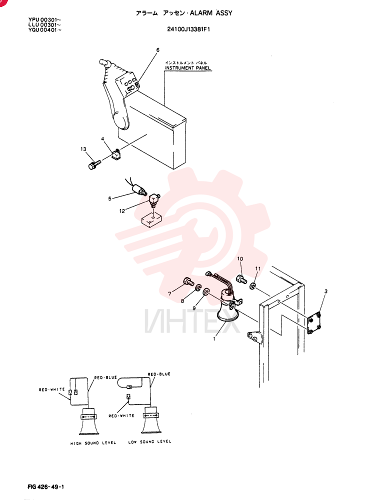 ALARM 24100J13381F1