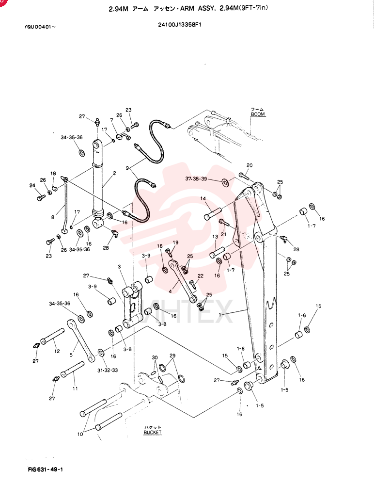 ARM ASSY, 2.9M