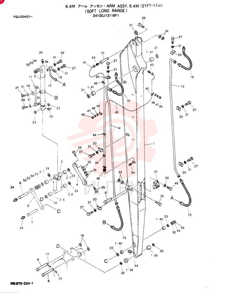 ARM ASSY, 6.4M