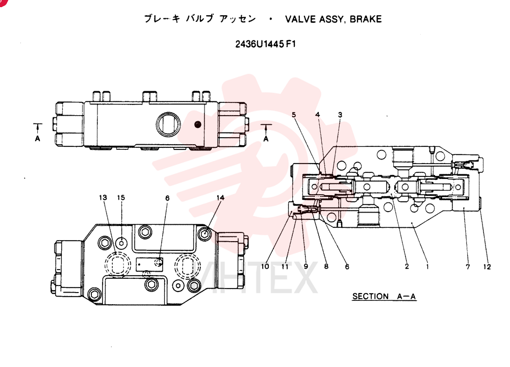 BRAKE VALVE 2436U1445F1
