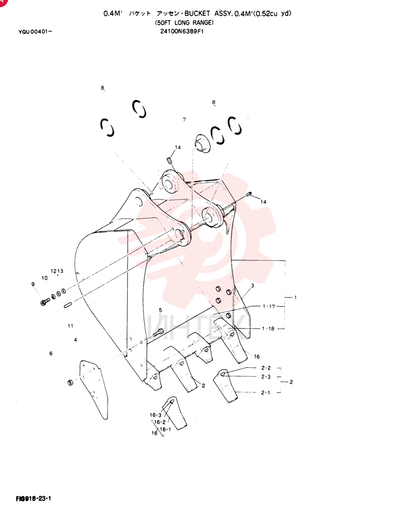 BUCKET ASSY 24100N6389F1