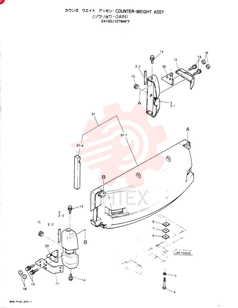 COUNTER WEIGHT ASSY 24100J12794F7