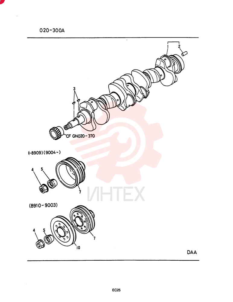 CRANKSHAFT VAME082505