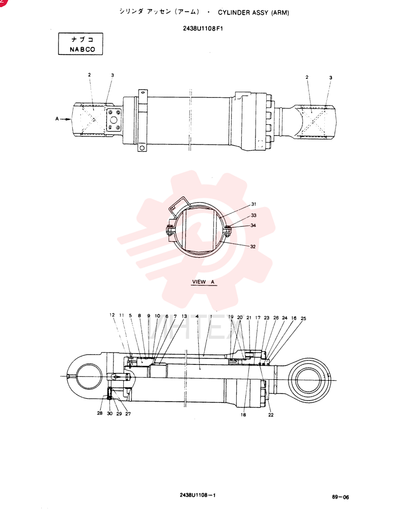 CYLINDER 2438U1108F1
