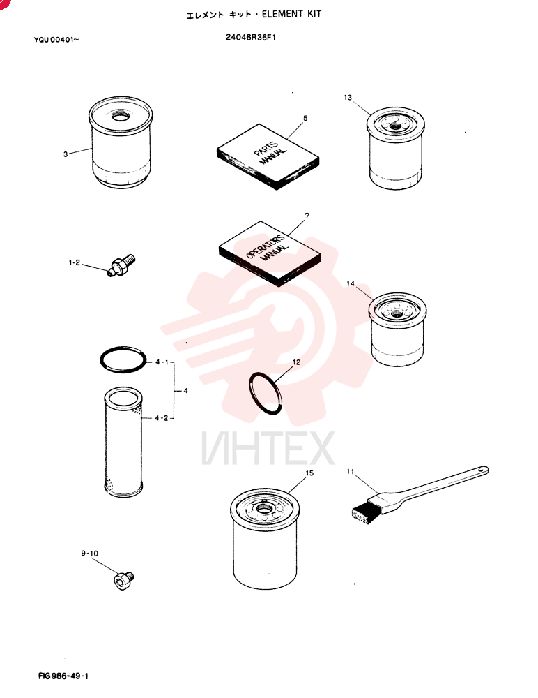 ELEMENT KIT 24046R36F1
