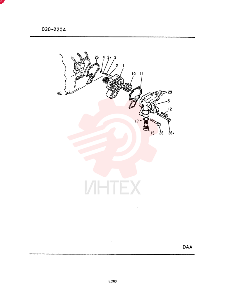 ENGINE OIL PUMP VAME084586