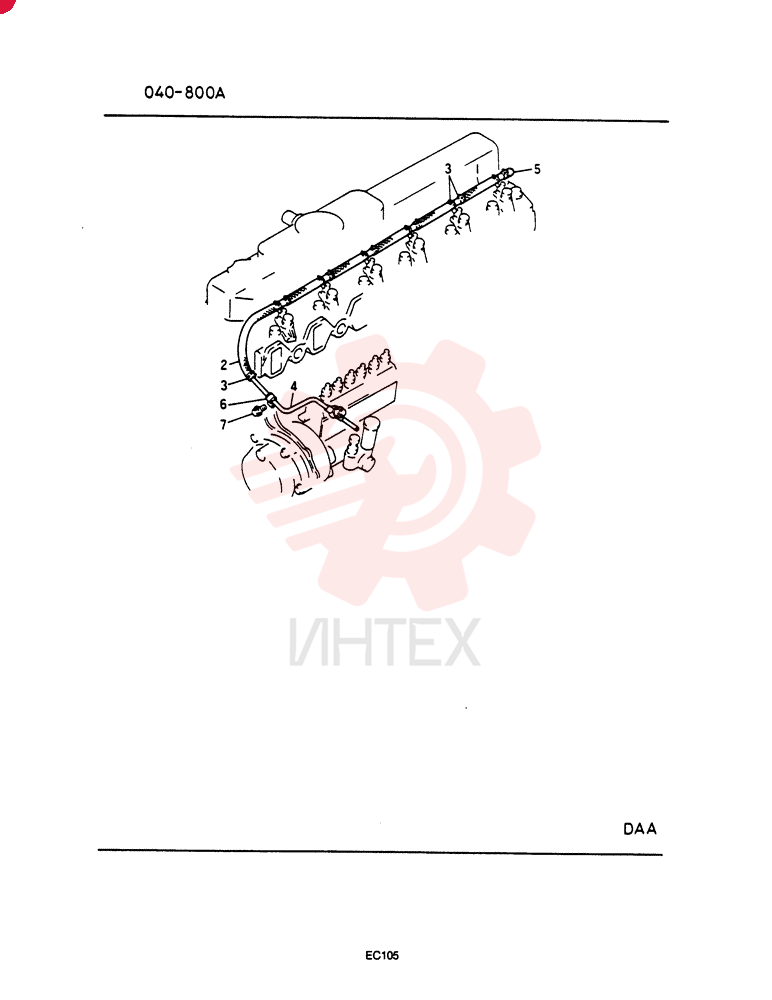 FLEXIBLE HOSE VAMS602013