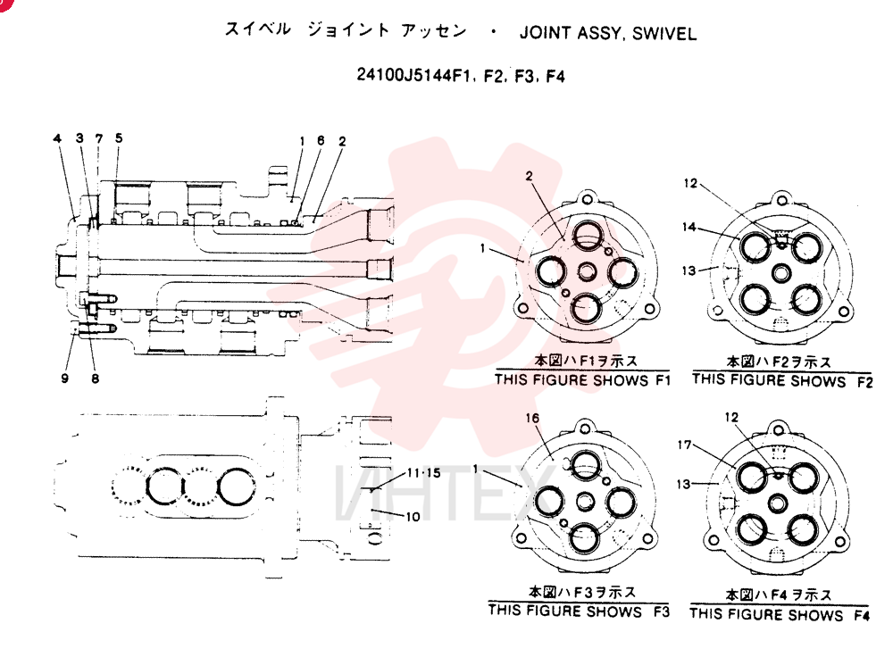 FLEXIBLE JOINT 24100J5144F1