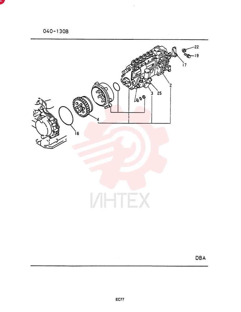 FUEL INJECTION PUMP VAME088503