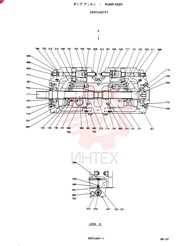 HYDRAULIC PUMP 2437U407F1