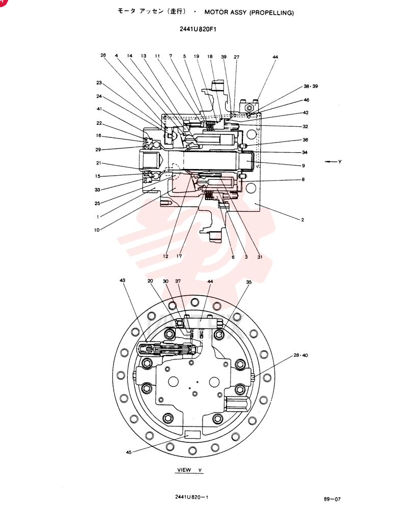 MOTOR 2441U820F1