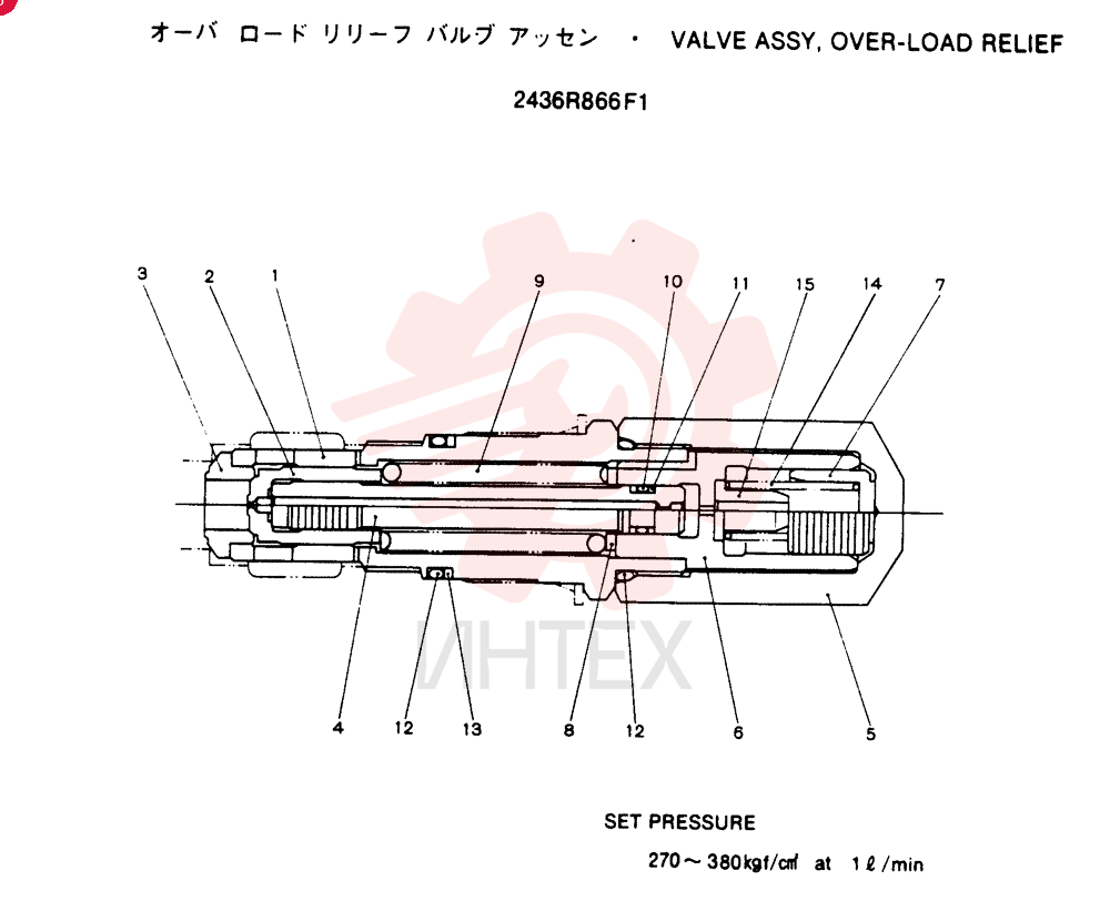 PILOT VALVE 2436R866F1