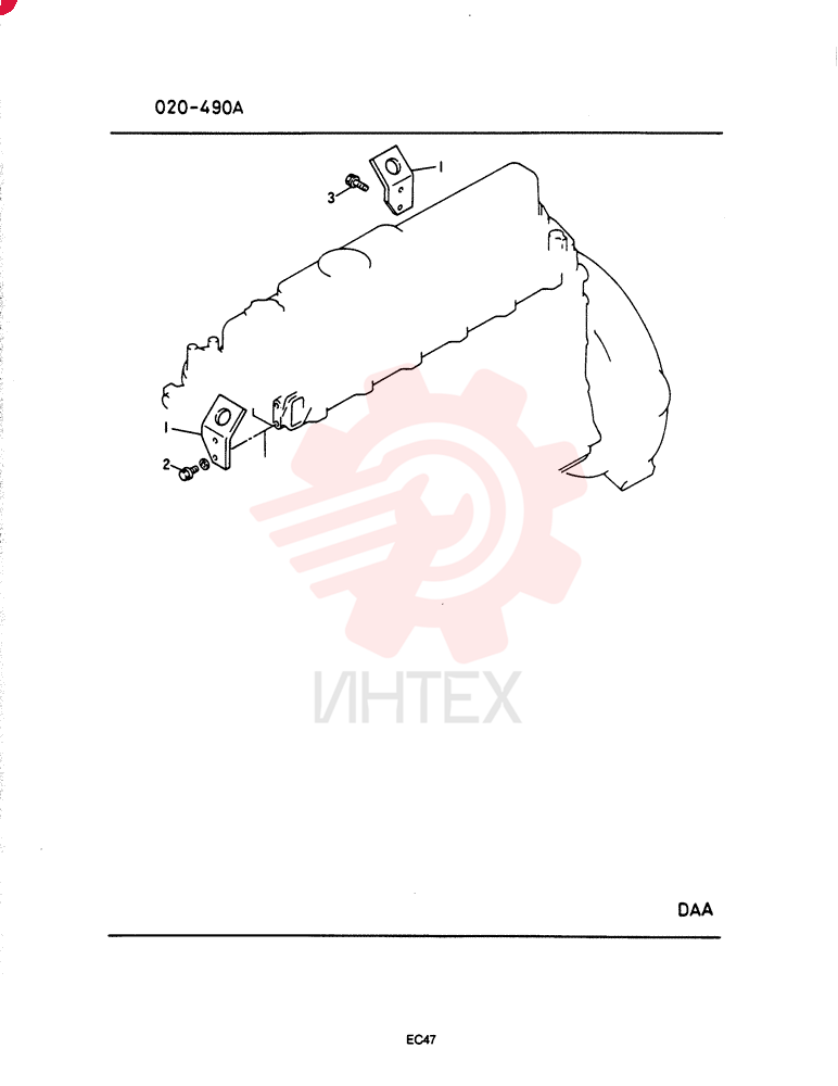 PLATE VAME019926