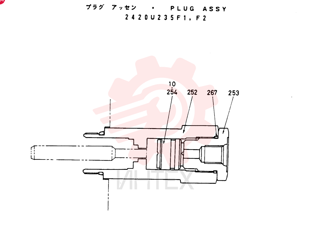 PLUG 2420U235F1