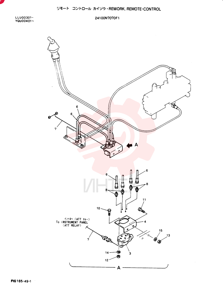 REWORK, REMOTE-CONTROL 24100N7070F1