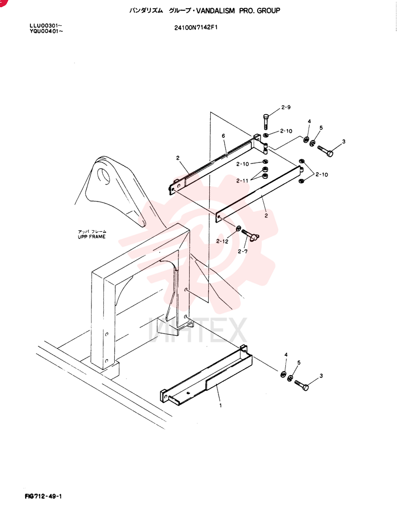 SERVICE KIT 24100N7142F1