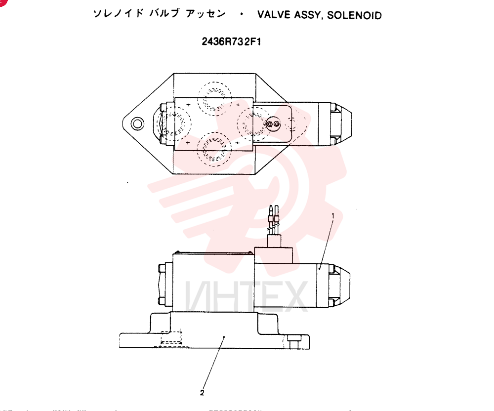 SOLENOID VALVE 2436R732F1