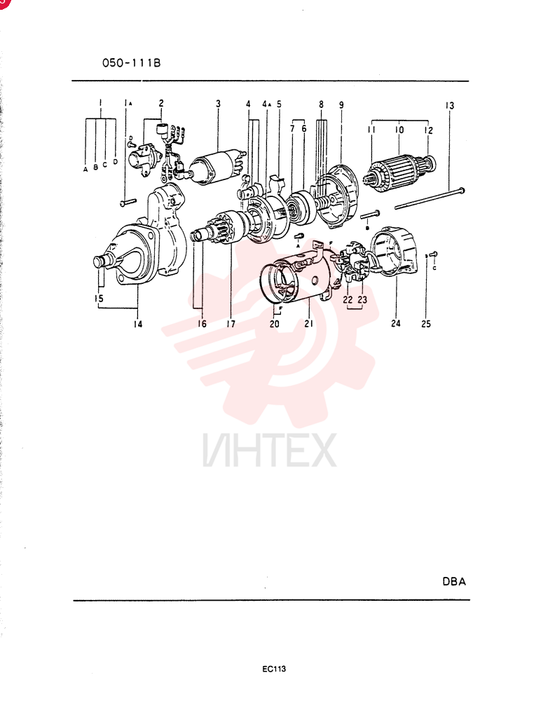 STARTER MOTOR VAME087587