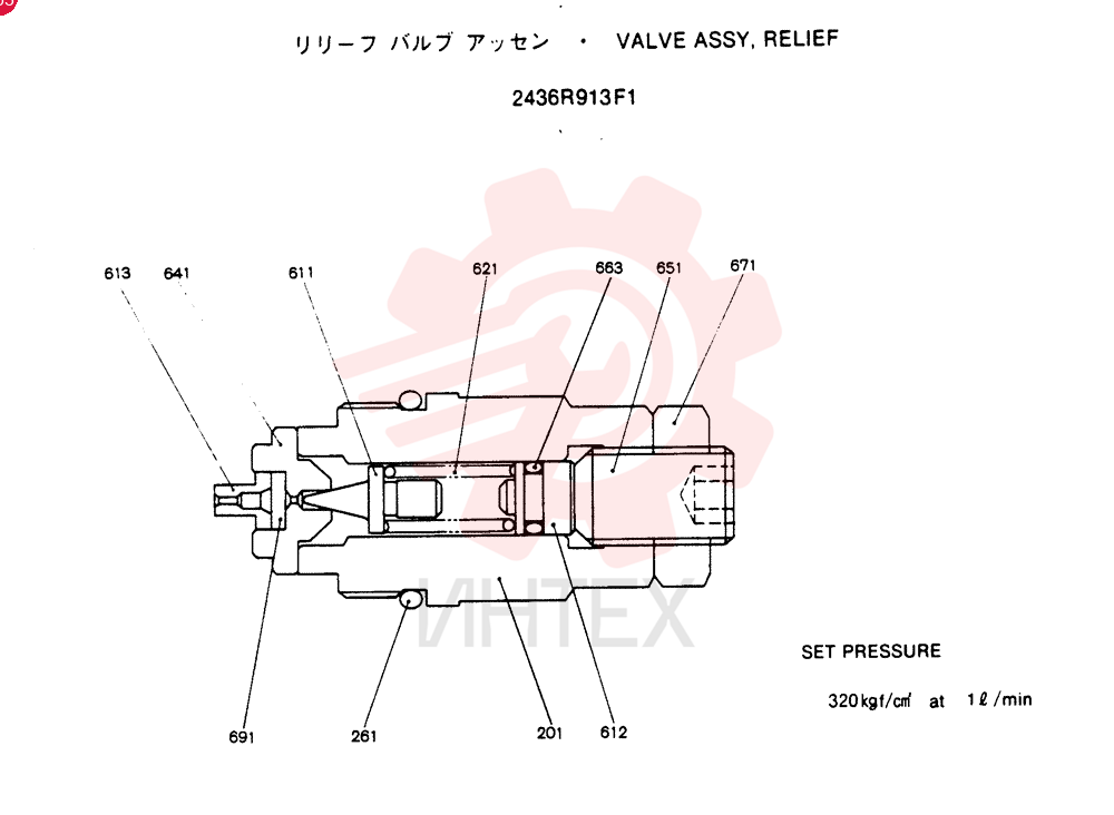 VALVE 2436R913F1