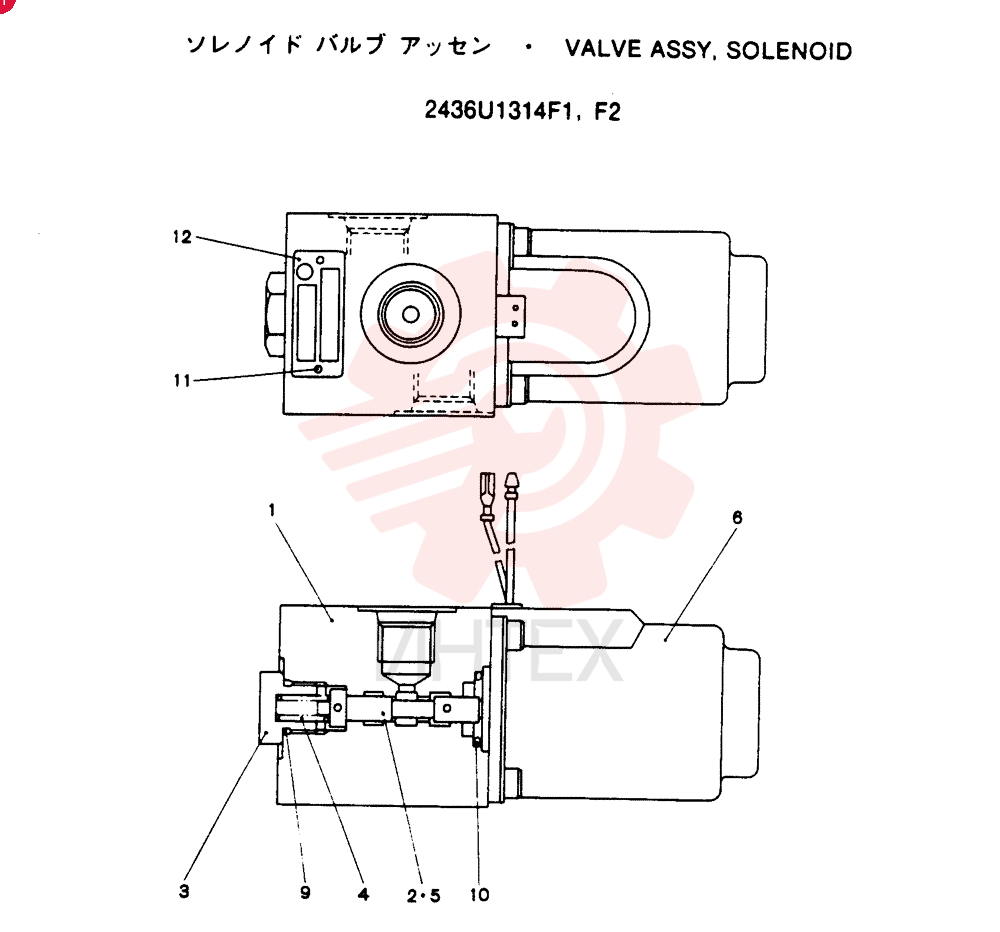 VALVE 2436U1314F1