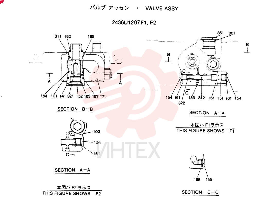 VALVE 2436U1207F1