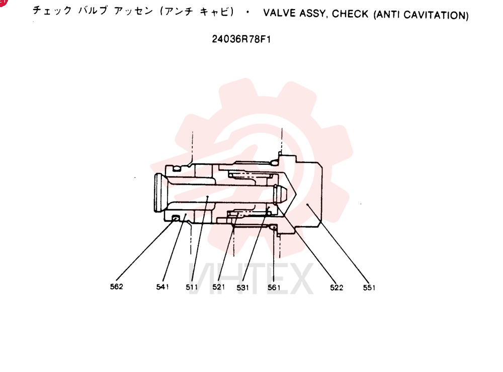 VALVE 24036R78F1
