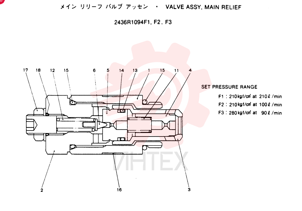VALVE 2436R1094F1