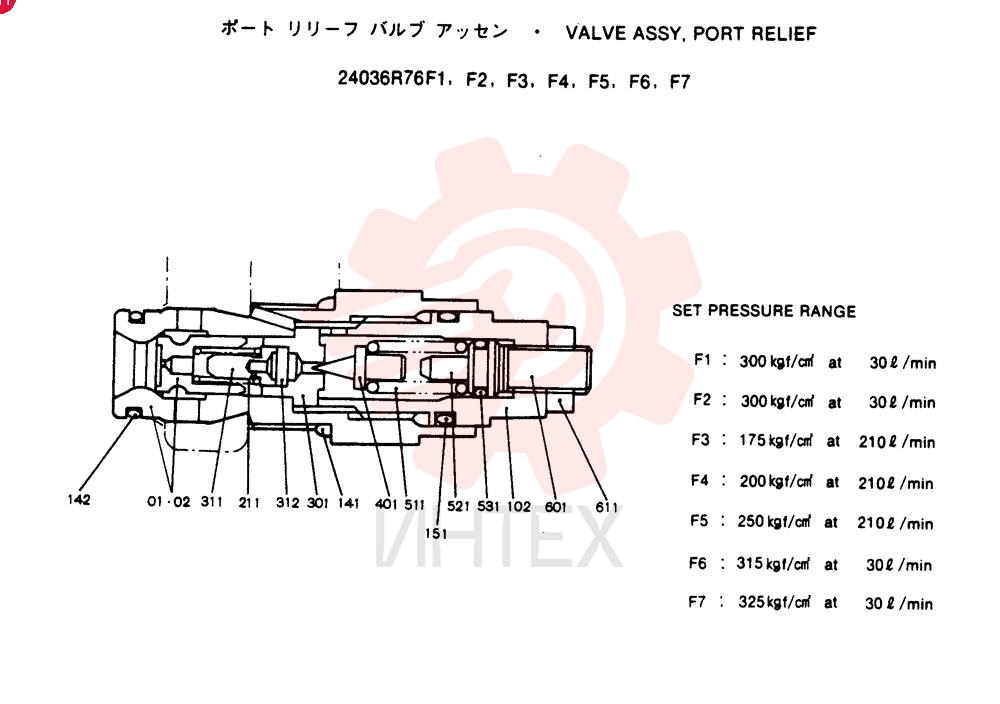 VALVE PRESSURE RELIE 24036R76F1