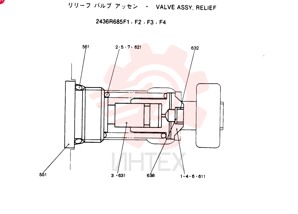 VALVE PRESSURE RELIE 2436R685F1
