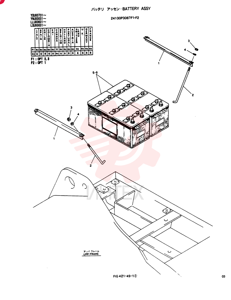 BATTERY ASSY 24100P3067F1