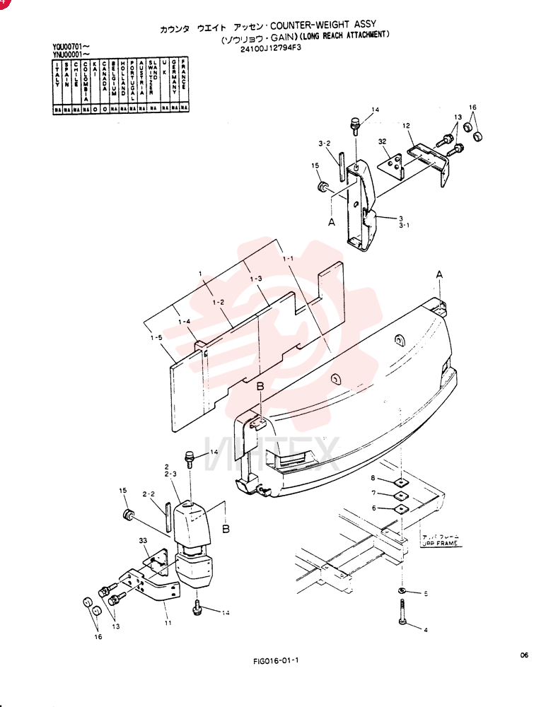 COUNTER-WEIGHT ASSY 24100J2794F3