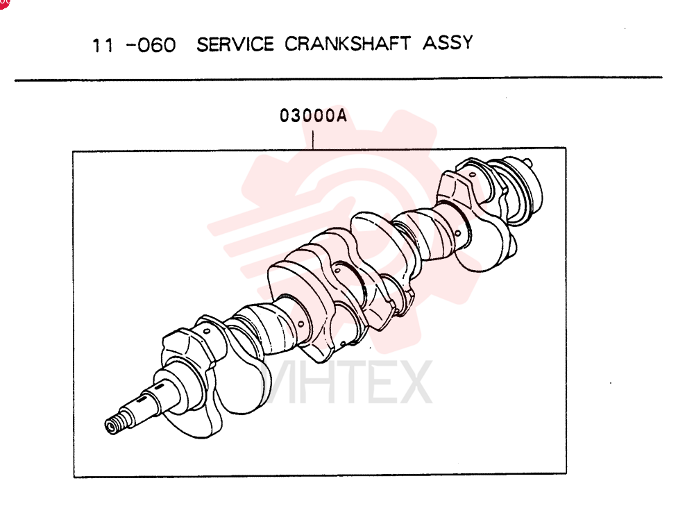 CRANKSHAFT VAME082505