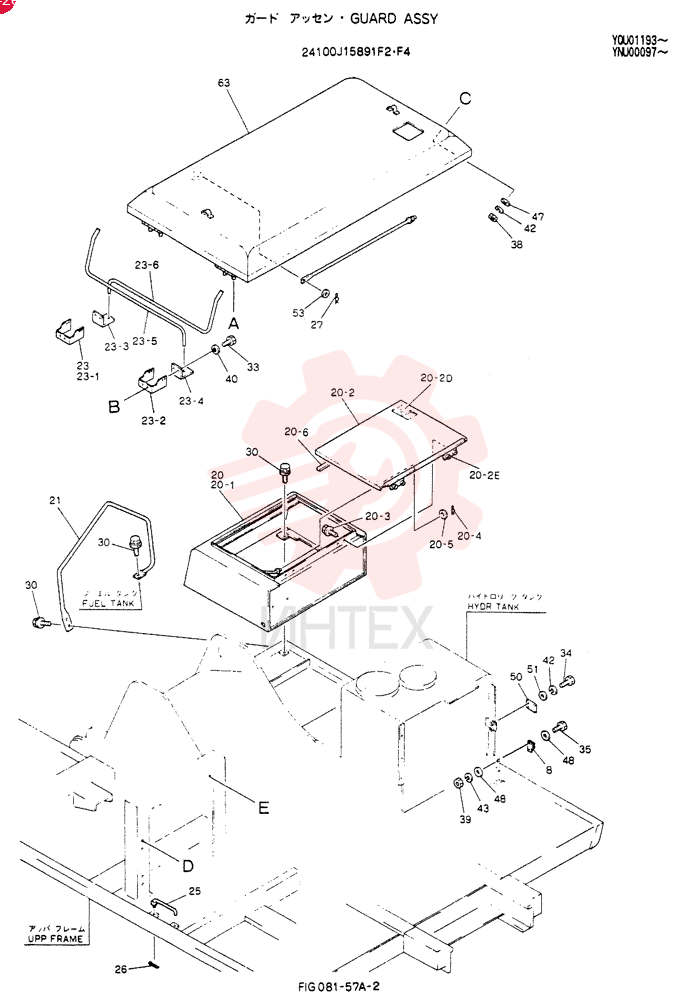 GUARD ASSY 24100J15891F2 (1)