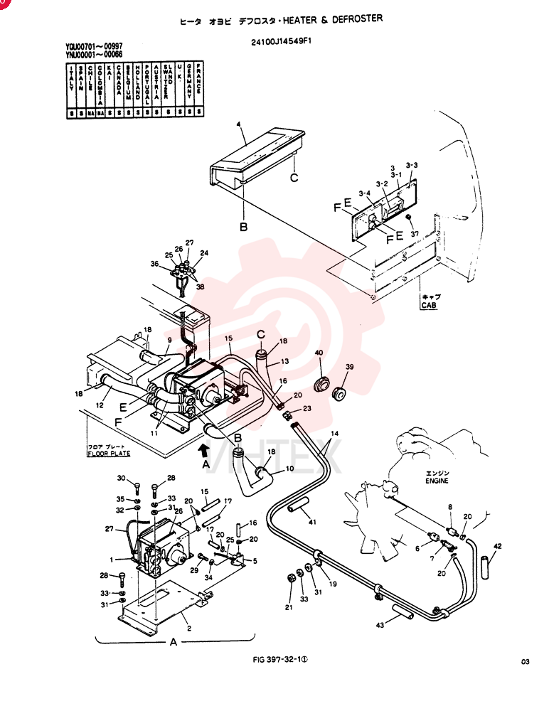 HEATER & DEFROSTER 24100J14549F1