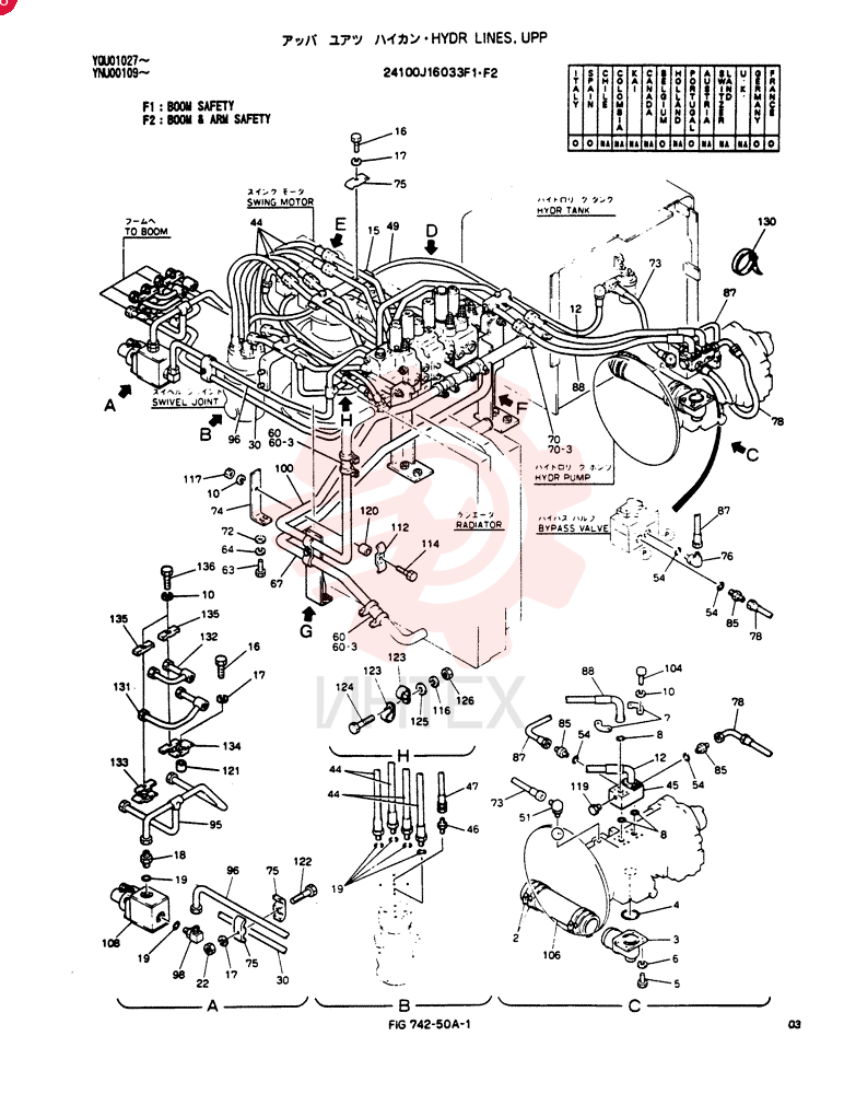 HYDR LINES, UPP 24100J16033F1 (2)