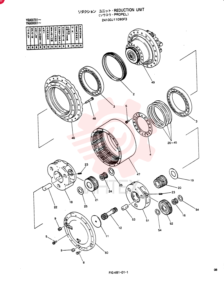 HYDRAULIC MOTOR 24100J11090F3