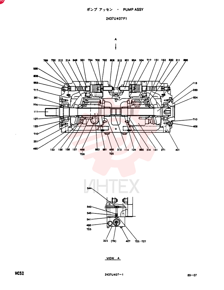 HYDRAULIC PUMP 2437U407F1